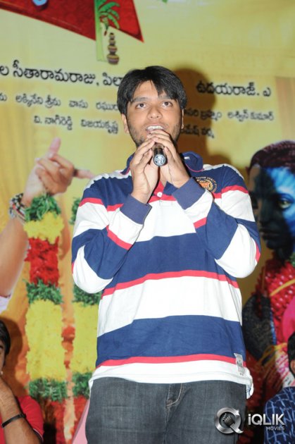 Malligadu-Marriage-Bureau-Movie-Platinum-Disc-Function
